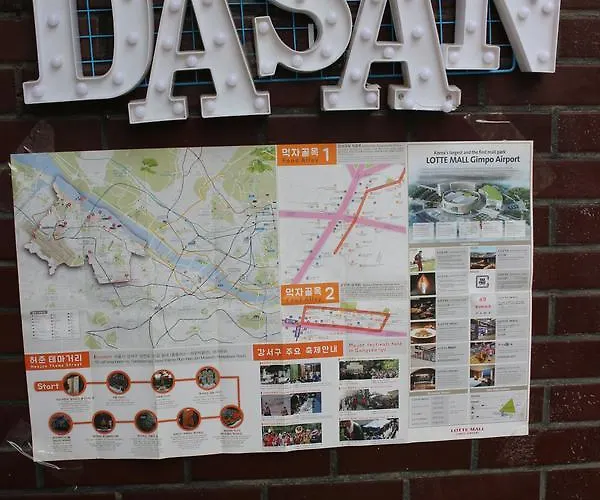 Dasan House
