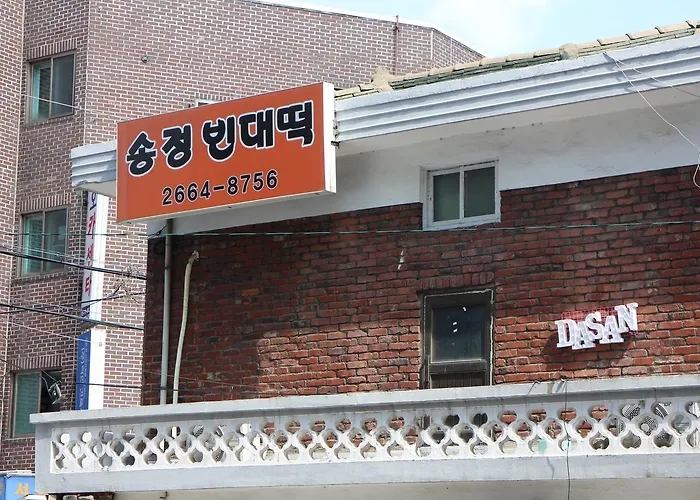Affittacamere Dasan House Seul